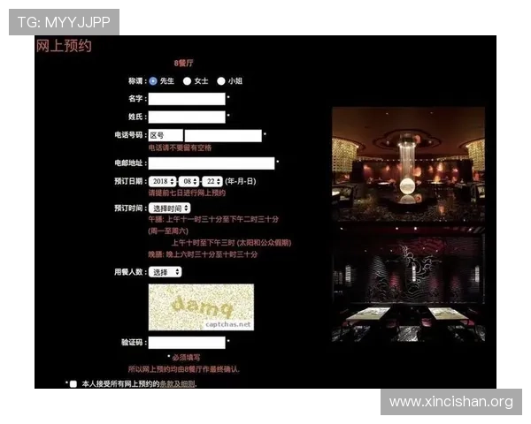 澳门新葡京安卓版手机游戏攻略大全,助你轻松掌握游戏技巧提升胜率