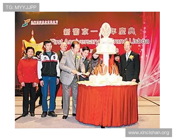 澳门新葡京数字站支持多种支付方式，方便玩家快速进行资金充值与提现