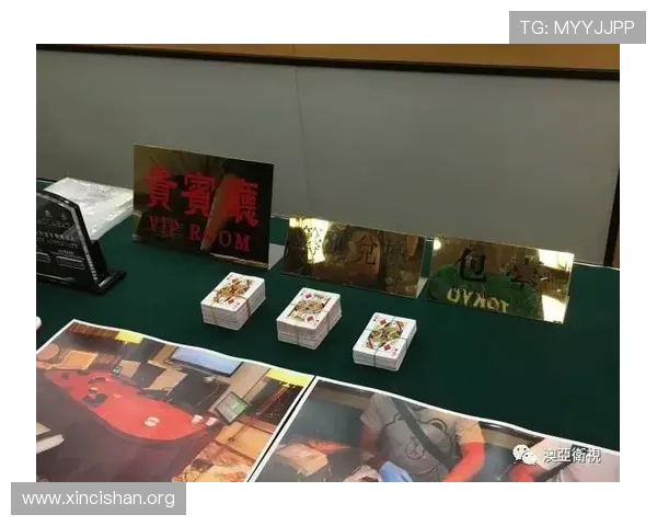 澳门百家樂ag视讯厅的技术优势与创新亮点，打造流畅稳定的游戏环境