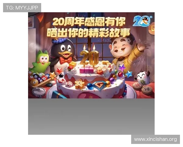 澳门葡京官网客户端下载步骤详解轻松实现随时随地畅玩体验