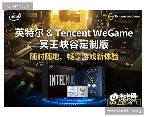 澳门葡京平台官网最新优惠政策，助力玩家实现更多赢取机会