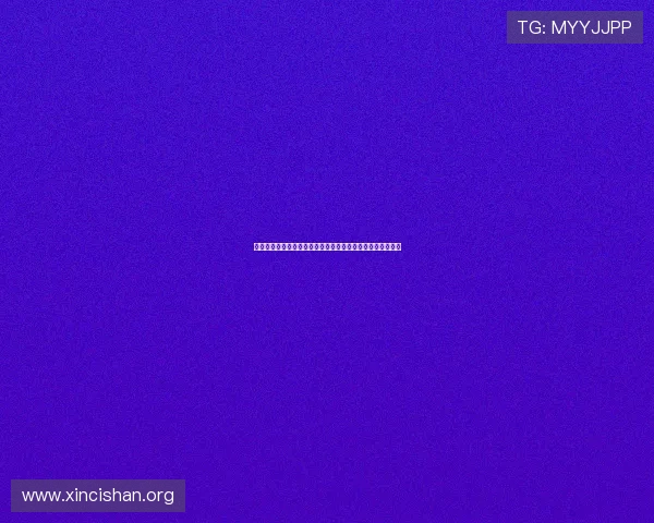 澳门葡京网络如何提升游戏体验提供专业技巧与实用攻略指南 澳门葡京网络如何提升游戏体验提供专业技巧与实用攻略指南