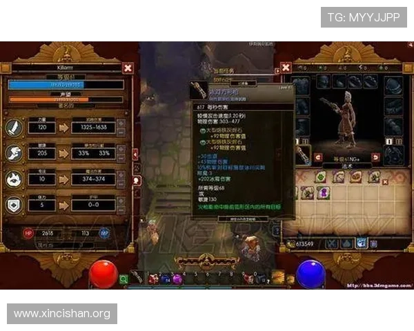 葡京在线采用先进技术，保障玩家游戏体验的公平性