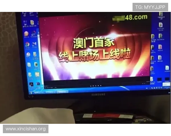 葡京娱乐场平台网页版登录流程简便，快速注册即可开启精彩的线上娱乐之旅