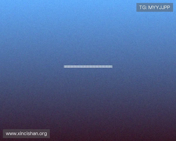 六合彩地址登录入口官方入口大全，帮助玩家轻松找到正规安全的登录渠道