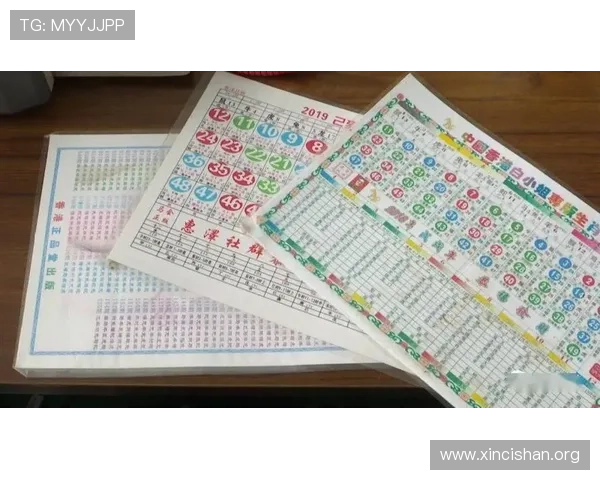 六合彩滚球盘玩法详解助你轻松掌握实时投注技巧提升中奖几率