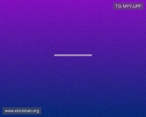 在六合彩足球官网上获取专业的足球分析与预测，提升你的投注成功率