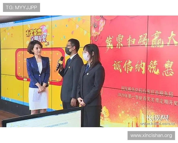 如何辨别六合彩正规网址，确保您的投注安全与合法权益不受侵害