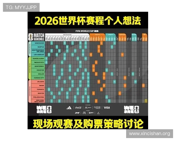 掌握澳门赛马时间表2026，提供详细赛程信息，助你精准投注赢取丰厚奖金