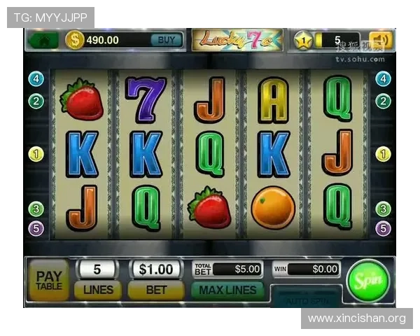 新澳门彩app官网提供的丰富游戏类型和优惠活动全面解析