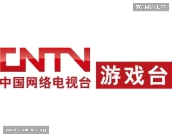 新葡京中文站为玩家提供最新赛事资讯与社区交流平台,打造最具互动性的游戏环境 新葡京中文站为玩家提供最新赛事资讯与社区交流平台,打造最具互动性的游戏环境
