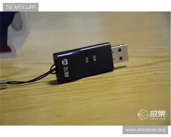 新葡京娱乐app多平台兼容支持,安卓苹果用户都能轻松下载安装畅玩无限精彩游戏