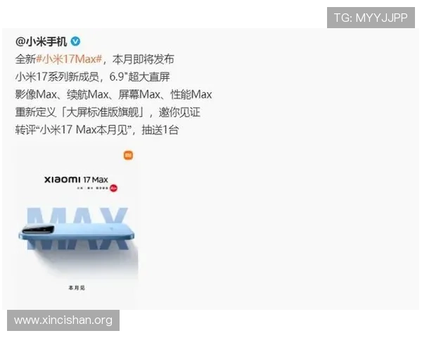 澳门新葡京445注册流程详解新手玩家快速入门指南推荐