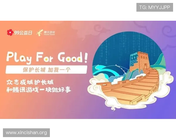 澳门新葡京网站投注优惠活动介绍,助力玩家享受更多丰富的奖励与福利 澳门新葡京网站投注优惠活动介绍,助力玩家享受更多丰富的奖励与福利
