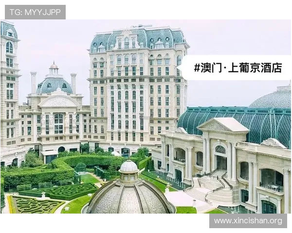 澳门线上上葡京平台的安全保障措施，确保玩家个人信息与资金安全的全面保障方案