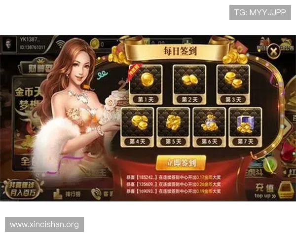 澳门财神旗舰厅最新上线,丰富游戏玩法助你轻松赢取丰厚奖励 澳门财神旗舰厅最新上线,丰富游戏玩法助你轻松赢取丰厚奖励
