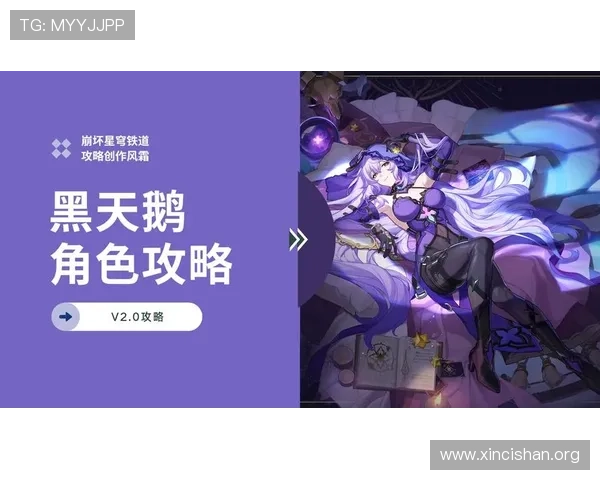 英皇娱乐旗下热门游戏推荐及玩法攻略全方位指南帮助玩家轻松上手 英皇娱乐旗下热门游戏推荐及玩法攻略全方位指南帮助玩家轻松上手