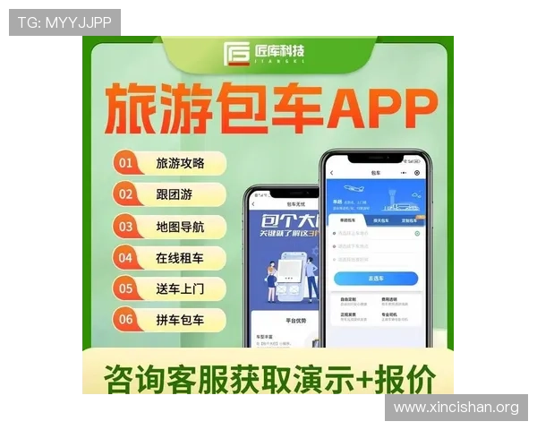 葡京娱乐场集团娱乐平台注重用户体验优化，提供多平台无缝切换，让玩家随时随地畅享精彩游戏内容