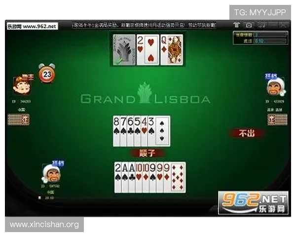 葡京官网app官方正版下载渠道,确保账号安全与游戏体验 葡京官网app官方正版下载渠道,确保账号安全与游戏体验